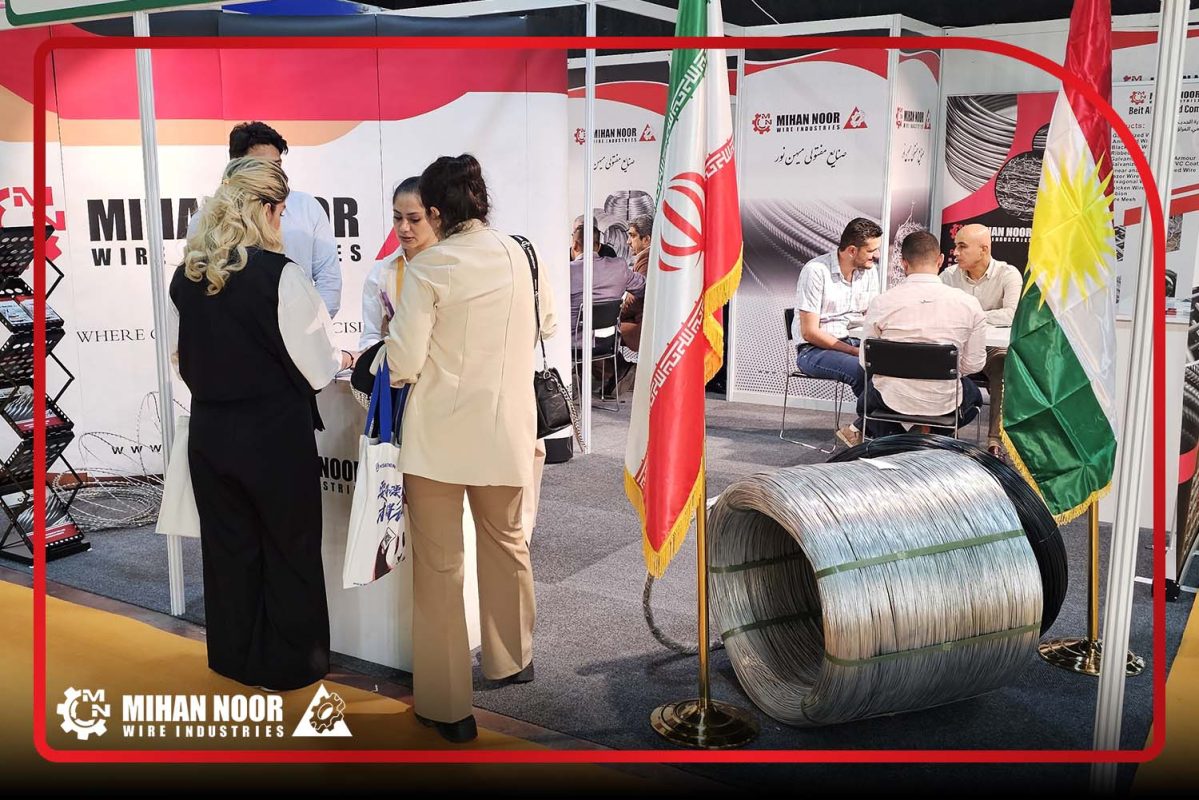 Mihan Noor Wire Industries' presence at the largest construction industry exhibition in Erbil, Iraq
