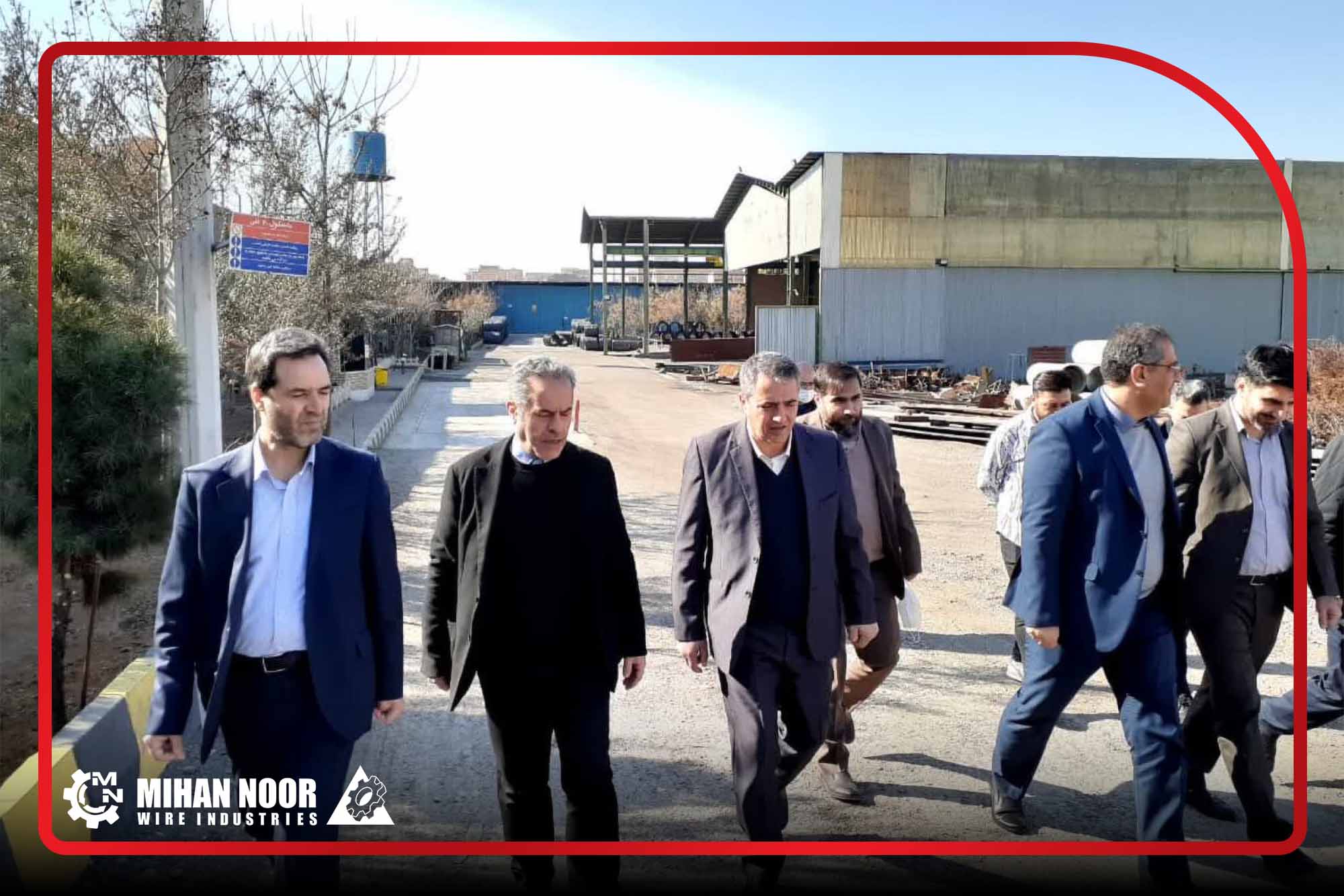 visit mihan noor industries